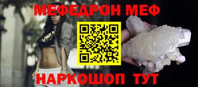 mix Можга