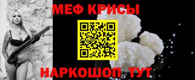 mix Можга