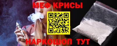 mix Можга