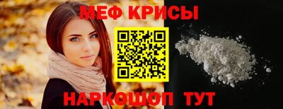 mix Можга