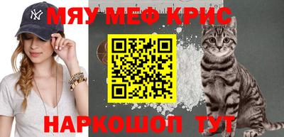 mix Можга