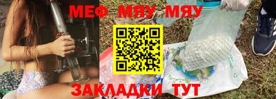 гашишное масло Моздок