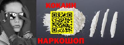 гашишное масло Моздок