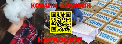 гашишное масло Моздок