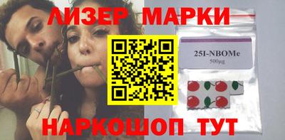гашишное масло Моздок