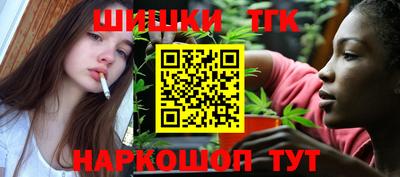 mix Можга