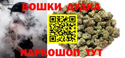 mix Можга