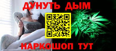 mix Можга