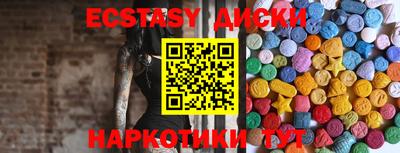 mix Можга