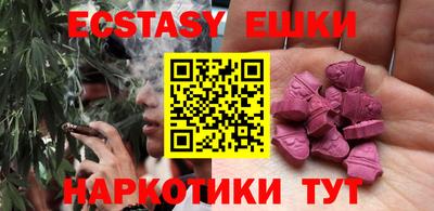 mix Можга