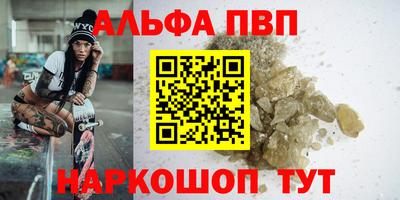 mix Можга