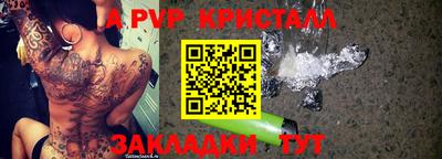mix Можга