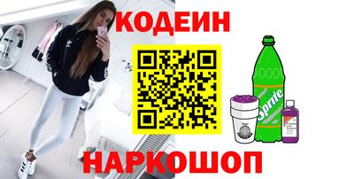 гидра Можайск
