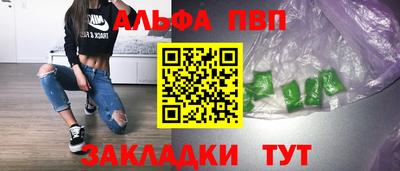 mix Можга