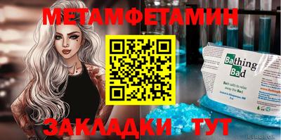 ГАЛЛЮЦИНОГЕННЫЕ ГРИБЫ Мариинск