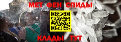 mix Можга