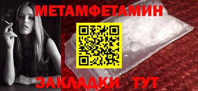 mix Можга