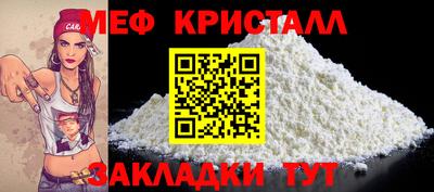 mix Можга